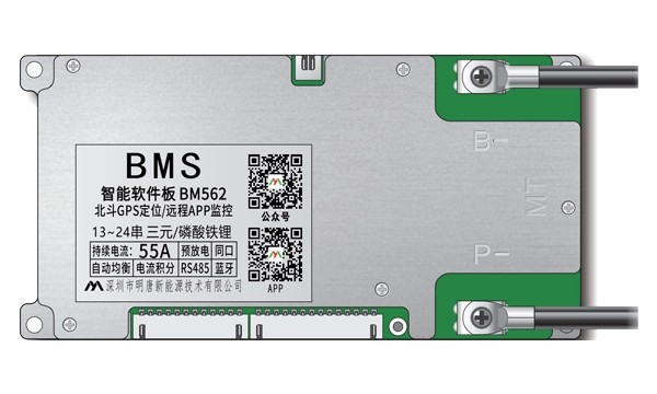 BM562