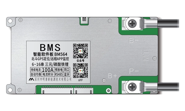BM564