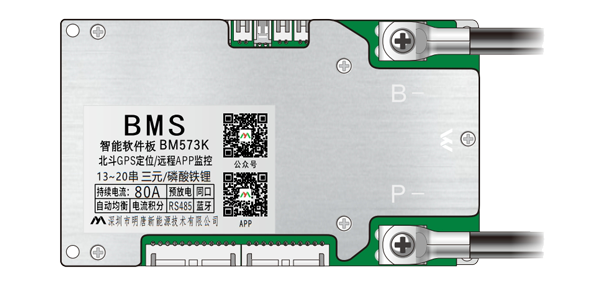 BM573K
