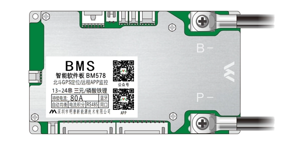 BM578