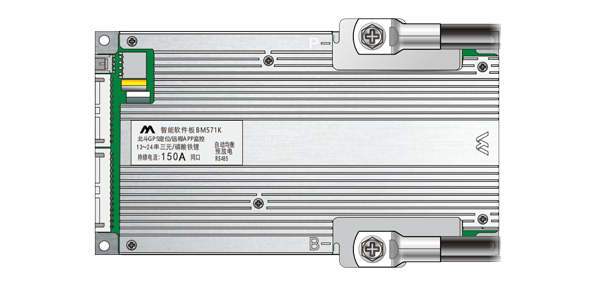 BM571K/BM571KO