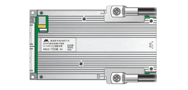 BM571K/BM571KO